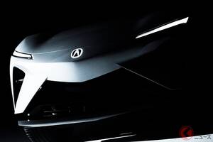 アキュラが新たな「クーペSUV」世界初公開へ 19年ぶりにRSXを復活！ 「ASIMO」搭載のパフォーマンスモデルコンセプト、米国 モントレーで披露