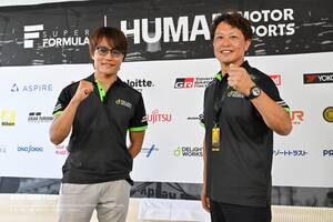 DELiGHTWORKS RACINGが2026年から1台体制で全日本スーパーフォーミュラ選手権に挑戦へ！松下信治を起用