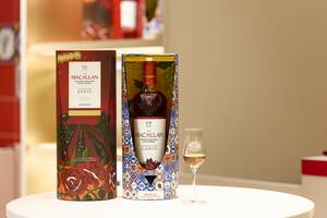 ザ・マッカラン200周年記念ボトル、大阪で先行発売