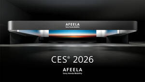 【ソニー】年明けの「CES2026」で2026年デビューの「アフィーラ1」と新たなコンセプトモデルを出展