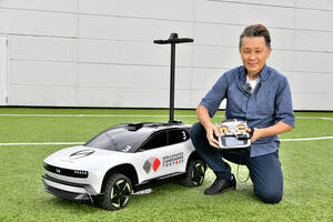 【独占試乗!!】世界陸上2025で芝生を走りまわっていた「Honda 0 SUV」の「RCカー」を走らせてみた！