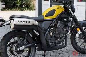 ホンダ「“新”丸目スクランブラー」に注目！ クラッチ操作不要の「Honda E-Clutch」搭載車も設定されたホンダ「CL250」SNSや販売店に寄せられた反響とは？