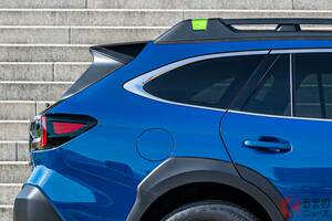 スバル新型「最上級SUV」発表！ オシャレ“ブルー”の「プラチナ クロス」！ 約800の「新モデル」独に登場