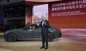 BMWの4ドアクーペEV『i4』、改良新型は表情変化