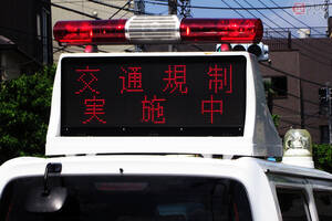 影響は首都高にも 都内道路「東京マラソン」で一部通行止め＆閉鎖 歩行者や自転車も要注意