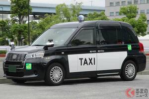 街で見かけるトヨタ「ジャパンタクシー」“自家用車”として購入可能!? 一般ドライバーが普通に使うにはハードルが高いワケ