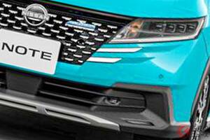 全長4m級！ 日産「新“コンパクト”SUV」発表！ 1リッターで30km走る「コンパクトカー」のSUV仕様！ 約280の「ノート オーテッククロスオーバー」とは