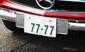 「358」「8888」「1122」あたりは人気すぎて毎度の抽選→ハズレたら納車できない！　クルマの希望ナンバーは有料化かオークションもやむなしか!?
