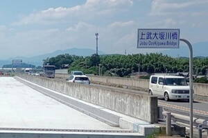 延長40km超の大規模バイパス！「埼玉‐群馬」を大幅ショートカットできる重要路線の“4車線化”あと残りは？