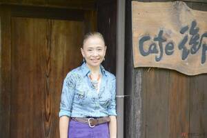 「この世界観が分かる人だけ来てくれたら」看板も目立たない檜原村の隠れ家カフェ「御根屋」で味わう本格料理とバイク乗りの共感