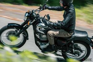 “普通二輪免許”で乗れるカワサキ「メグロS1」に2026年モデル登場！ 流麗なフューエルタンクが目を惹く“レトロスタイリング“が魅力です