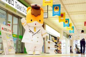 JR高崎駅が「ぐんまちゃん駅」になったワケ 京急「かぁまたたたたーっ駅」も誕生、駅名改名が生む巨大なPR効果とは？