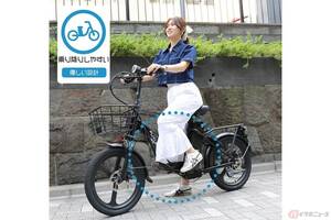 免許不要で乗れる特定原付 「パンクしないエアレスタイヤ」で安定走行、「Future smart」が29万円台で販売開始