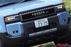 トルクがあって最高!!　トヨタ ランクル250は断然ディーゼルがオススメな件