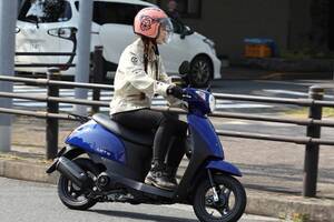 「下り坂だからスピードが出ちゃった」は違反!? 原付一種で下り坂を30km／h以上で走行する行為