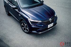 ルノー「“新”流麗SUV」発表！ 精悍「おしゃれブルー」×専用シルバー内装採用！ 「アルカナ」に新たな特別仕様車「テクノ」発売 419万円から