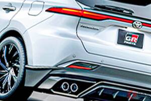 トヨタ新「ハリアー」発表！ 全長4.7m級の“ちょうどイイ”「クーペSUV」の“スポーティ仕様”がスゴイ！ 精悍エアロ＆4本出しマフラーがイイ「GR仕様」とは