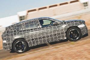 次期BMWの羅針盤　新型 iX3 プロトタイプ　航続799km　期待膨らむノイエクラッセを解説