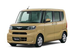 ダイハツ「タント」に特別仕様車“リミテッド”が登場！ 魅力的な装備がプラス2万2000円で手に入る!?【新車ニュース】