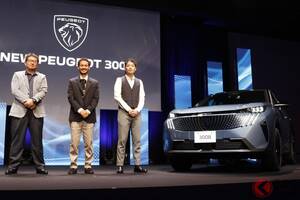 プジョー新型「3008」発表！ 8年ぶりの“全面刷新”で「斬新デザイン」＆“リッター約20キロ”走る新パワトレ採用！ メーカー初「画期的システム」も搭載の「フラッグシップSUV」発売！
