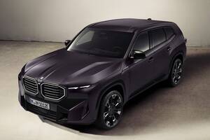 KithとBMWがコラボした世界47台の限定車「XM by Kith」の注文受付開始。日本では1台のみ！ 【新車ニュース】