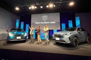 まずはハイブリッド車から　プジョーの新型「PEUGEOT 3008 Hybrid」が登場