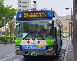 国内最長クラス！全線37kmの自動運転バスが実現 「渋沢栄一ゆかりの地」を周遊