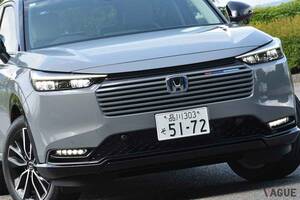 マイチェンから5か月 全長4.3mの人気コンパクトSUV ホンダ新型「ヴェゼル」販売店に寄せられる反響とは？