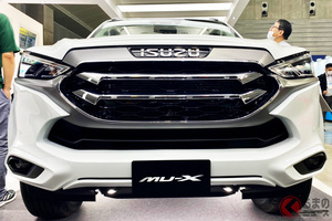 「ランクルプラド」サイズの3列SUV「MU-X」は人気なのに… なぜ「いすゞ」は国内乗用車事業から撤退？ 商用注力の理由とは