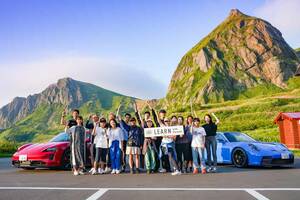 ポルシェジャパンが若者の夢に投資する「Porsche.Dream Together」プロジェクト