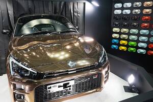 〈人テク展2024横浜〉塗装に代わる3次元加飾フィルム、アイカ工業が自動車の外装向けに提案本格化