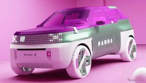 フィアット『パンダ』次期型を示唆、コンセプトカー発表