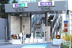 ETC障害で「通行料 ＝ 0円」 利用者9割は「後日支払い」ガン無視も、NEXCOがやたら固執したワケ