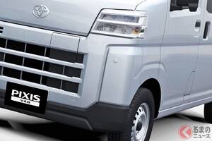 トヨタが「新型“軽商用”バン」投入へ！ スズキ・ダイハツからも登場！ 「ハイゼット」ベースに“必要十分”な200km航続＆専用装備も！ 新たな「EVモデル」どんなクルマに？