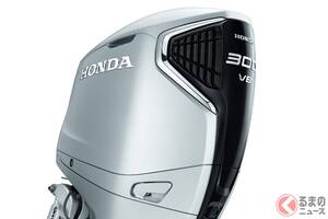 V8エンジン搭載！ ホンダ新型“船外機”「BF300」発売！ “300馬力”の高出力＆レギュラー仕様！ ホンダ初の“制御機能”搭載した「大型船外機」登場
