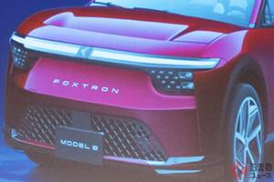 三菱「新型SUV」26年後半に登場！ 全長4.3m級＆一文字ライト!? 鴻海傘下Foxtron製モデル、オセアニアで発売！ OEM供給について覚書を締結