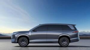 「鳳凰」モチーフも、中国の伝統文化とり入れた全長5.3mの高級SUV、BYDが発表
