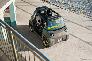 ドアも屋根もない超小型EV！ シトロエン『アミ・バギー』発表