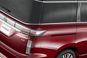 800万円超え！ 日産「“2列4人乗り”エルグランド」がスゴイ！ 超“豪華内装”＆V6エンジン搭載！ 贅沢な専用装備もり沢山の「VIP」とは？