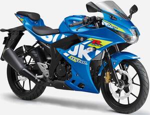 スズキ「GSX-R125 ABS」【1分で読める 国内メーカーのバイク紹介 2024年現行モデル】