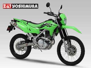 ヨシムラから KLX230 シリーズ用「機械曲 GP-MAGNUM105サイクロン EXPORT SPEC 政府認証」が登場！