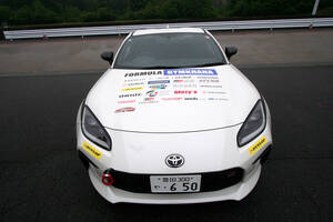 競技車両がGR86になって参加者は大よろこび！　「Formula Gymkhana 」2025シーズンは日本一のFR使い大学自動車部が決まる