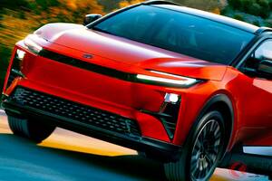 【北米】トヨタが「新型C-HR」発表！ 全長4.5m“流麗クーペボディ”に「338馬力の高性能ユニット」搭載！ 斬新2トーンがカッコいい「超静音モデル」26年に発売へ