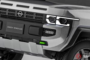 【CG】22年ぶり復活な日産「新型“本格派”SUV」!? 旧車デザインな「カクカクデザイン」に反響多数！ 斬新「段差付きルーフ」の「テラノ2024型」予想CGが話題に