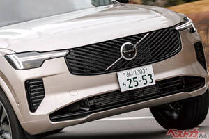 より美しく上質に……磨かれた“最上” ボルボ XC90がアップデート!!