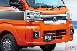 約100万円！ ダイハツ新「軽トラ」がスゴい！ 「カラバリ豊富！」「作業車に最適」の声も！ “車内ひろびろ仕様”も選べる「ハイゼットトラック」販売店での反響は？
