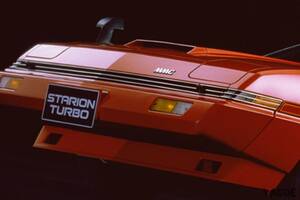 直線的なデザインはいま見てもカッコいい！ 43年前に登場した三菱のスペシャリティスポーツクーペ「スタリオン」って覚えてる？ どんなクルマだった？
