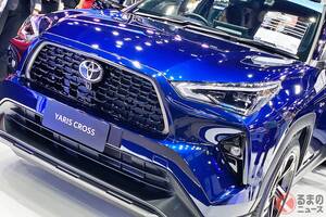 【タイ】約337万円！ トヨタ最新型「RAV4“ミニ”!?」がスゴイ！ 全長4.3m級の“ちょい大きめ”な「ヤリスクロス」!? 直4エンジン搭載で日本と「ベツモノ」な“タイ”仕様の違いとは