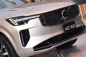神は細部に宿るをテーマにより美しくより上質に!!　スウェーデンの“最上”SUV・ボルボ XC90