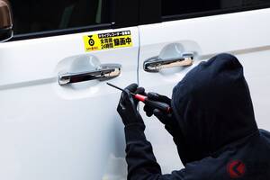 恐怖!? 埼玉で「クルマの盗難」多発！ トヨタ「アルファード」「ランクル」が多数被害に… 対策はどうすればいい？ 「全国ワースト2位」県警が注意を呼びかけ